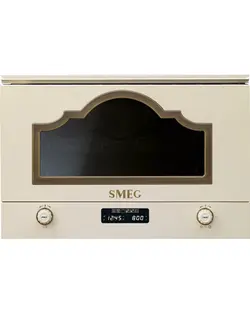 Встраиваемая микроволновая печь Smeg MP722PO фото 1 в Ростове-на-Дону Встраиваемая микроволновая печь Smeg MP722PO фото 1 в Ростове-на-Дону