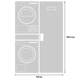 Asko Logic 23 (стиральная машина W4086C.T/3 + сушильная машина T408HD.T.P + сушильный шкаф DC7784 V.S + гладильная доска HI1153T) фото 2 в Ростове-на-Дону