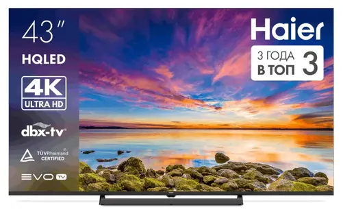 Телевизор HAIER 43H6GUX фото 1 в Ростове-на-Дону