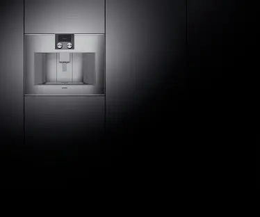 Встраиваемая кофемашина Gaggenau CM 450-111 фото 2 в Ростове-на-Дону