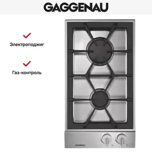 Варочная панель Gaggenau VG 232-234 фото 3 в Ростове-на-Дону Варочная панель Gaggenau VG 232-234 фото 3 в Ростове-на-Дону