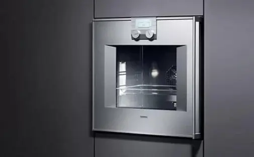 Духовой шкаф Gaggenau BO 220-131 фото 2 в Ростове-на-Дону