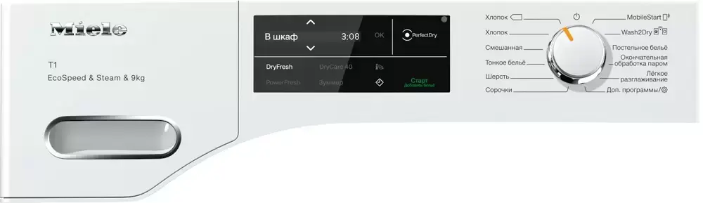 Сушильная машина Miele TWL780WP белый - надписи на иностранном, меню на русском фото 2 в Ростове-на-Дону