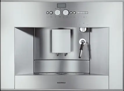 Кофемашина Gaggenau CM 210-110 в Ростове-на-Дону