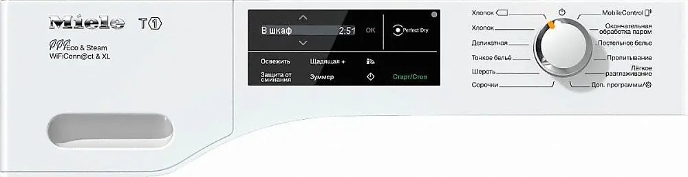 Сушильная машина Miele TCJ 680 WP Chrome Edition фото 2 в Ростове-на-Дону