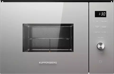 Микроволновая печь Kuppersberg HMW 650 GR C фото 1 в Ростове-на-Дону Микроволновая печь Kuppersberg HMW 650 GR C фото 1 в Ростове-на-Дону