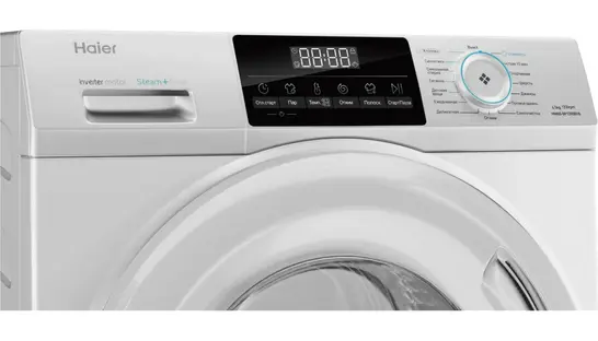 Стиральная машина HAIER HW65-BP129301B фото 3 в Ростове-на-Дону