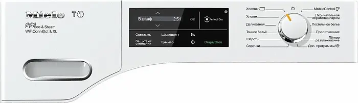 Сушильная машина Miele TWJ680WP фото 2 в Ростове-на-Дону