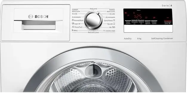 Сушильная машина Bosch WTM8528EPL фото 3 в Ростове-на-Дону
