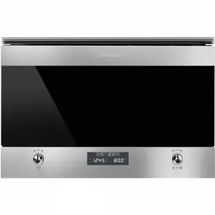 Встраиваемая микроволновая печь Smeg MP6322X в Ростове-на-Дону Встраиваемая микроволновая печь Smeg MP6322X в Ростове-на-Дону