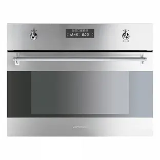 Духовой шкаф Smeg S45MX2 в Ростове-на-Дону Духовой шкаф Smeg S45MX2 в Ростове-на-Дону