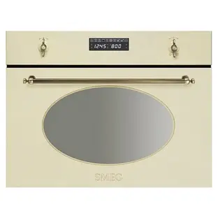 Встраиваемая микроволновая печь Smeg SC 845MPO9 в Ростове-на-Дону Встраиваемая микроволновая печь Smeg SC 845MPO9 в Ростове-на-Дону
