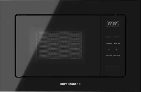 Микроволновая печь Kuppersberg HMW 626 B фото 1 в Ростове-на-Дону Микроволновая печь Kuppersberg HMW 626 B фото 1 в Ростове-на-Дону