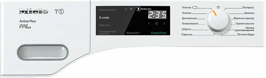 Сушильная машина Miele TWE520WP фото 2 в Ростове-на-Дону