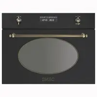 Встраиваемая микроволновая печь Smeg SC 845MAO9 в Ростове-на-Дону Встраиваемая микроволновая печь Smeg SC 845MAO9 в Ростове-на-Дону