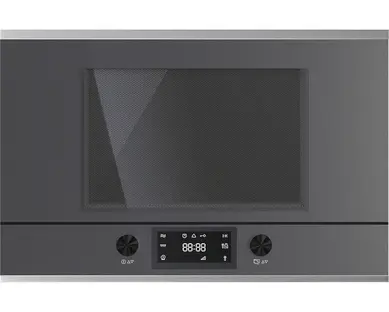 Встраиваемая микроволновая печь Kuppersbusch MR 6330.0 GPH 1 Stainless Steel фото 1 в Ростове-на-Дону Встраиваемая микроволновая печь Kuppersbusch MR 6330.0 GPH 1 Stainless Steel фото 1 в Ростове-на-Дону