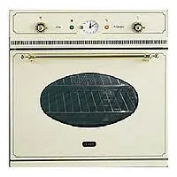 Духовой шкаф ILVE 600 NMP/A antic white в Ростове-на-Дону Духовой шкаф ILVE 600 NMP/A antic white в Ростове-на-Дону