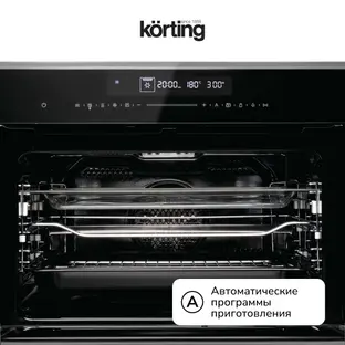 Электрический духовой шкаф с функцией СВЧ Korting OKB 3250 GNBX MW фото 3 в Ростове-на-Дону Электрический духовой шкаф с функцией СВЧ Korting OKB 3250 GNBX MW фото 3 в Ростове-на-Дону
