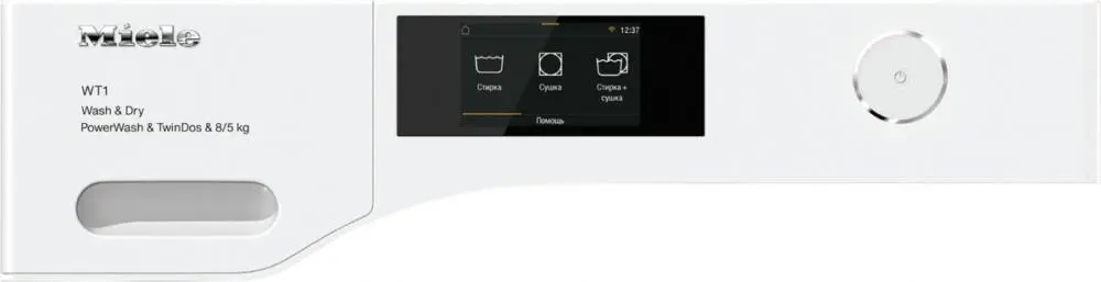 Стирально-сушильная машина Miele WTR860WPM фото 2 в Ростове-на-Дону