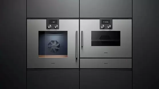 Встраиваемая микроволновая печь Gaggenau BMP 251-130 фото 2 в Ростове-на-Дону