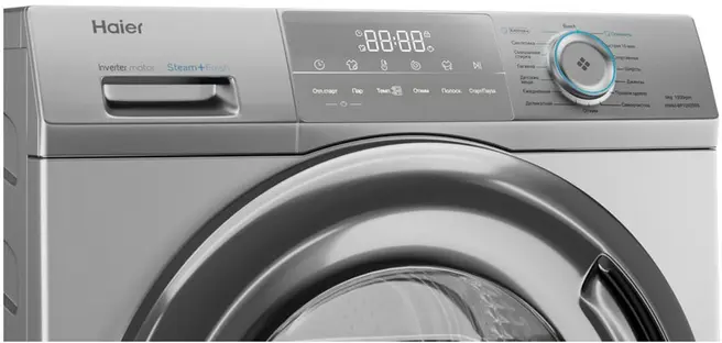 Стиральная машина Haier HW60-BP12929BS фото 3 в Ростове-на-Дону