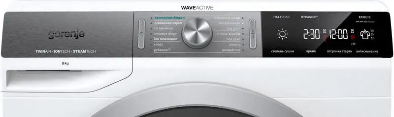 Сушильная машина Gorenje DS92ILS фото 3 в Ростове-на-Дону