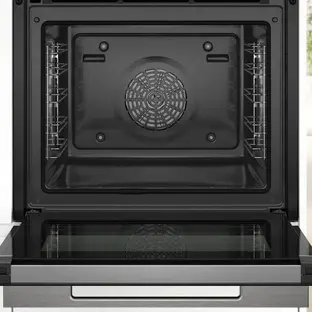 Духовой шкаф Bosch HBG7221B1S фото 3 в Ростове-на-Дону Духовой шкаф Bosch HBG7221B1S фото 3 в Ростове-на-Дону