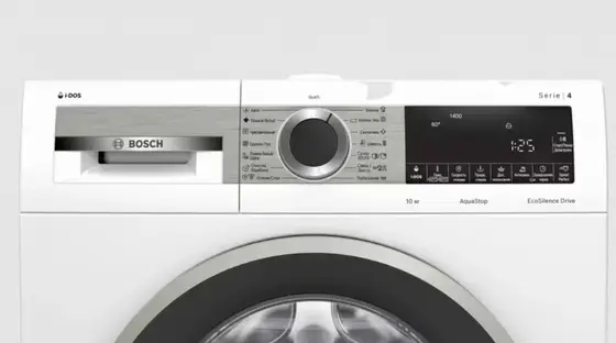 Стиральная машина Bosch WGA254A0OE фото 3 в Ростове-на-Дону