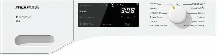 Сушильная машина Miele TED265WP Chrome Edition RU фото 2 в Ростове-на-Дону
