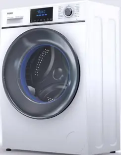 Стиральная машина Haier HW70-BP12758 фото 3 в Ростове-на-Дону