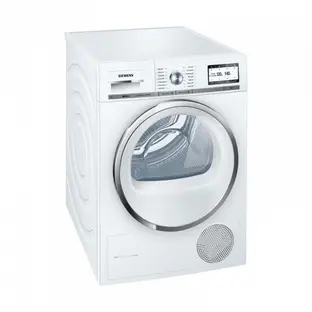 Сушильная машина Siemens WT 47Y780OE в Ростове-на-Дону