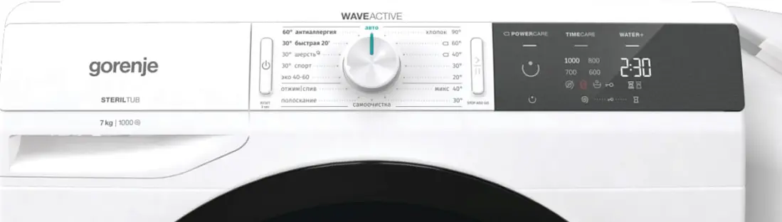 Стиральная машина Gorenje W1E70S2/RV фото 3 в Ростове-на-Дону