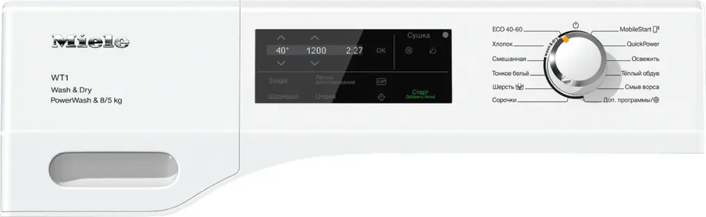Стиральная машина Miele WTI370WPM фото 2 в Ростове-на-Дону