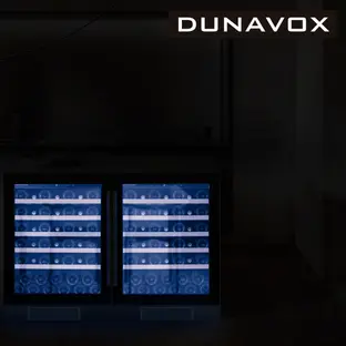 Винный холодильник Dunavox DAUF-46.138SS фото 2 в Ростове-на-Дону