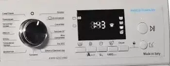 Стиральная машина Korting KWM42 фото 2 в Ростове-на-Дону