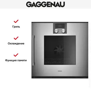 Духовой шкаф Gaggenau BOP220112 фото 2 в Ростове-на-Дону