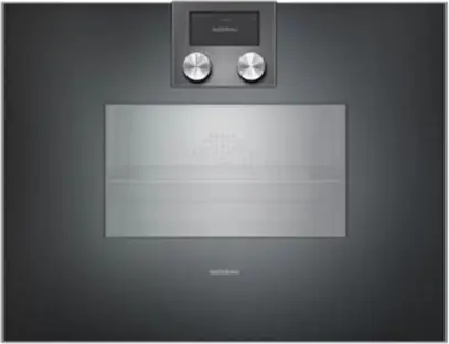 Духовой шкаф Gaggenau BS454101 фото 1 в Ростове-на-Дону Духовой шкаф Gaggenau BS454101 фото 1 в Ростове-на-Дону