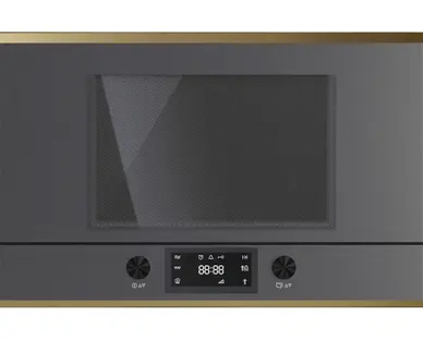 Встраиваемая микроволновая печь Kuppersbusch MR 6330.0 GPH 4 Gold фото 1 в Ростове-на-Дону Встраиваемая микроволновая печь Kuppersbusch MR 6330.0 GPH 4 Gold фото 1 в Ростове-на-Дону
