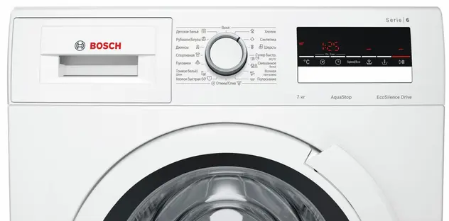 Стиральная машина Bosch WLL 24240 OE фото 3 в Ростове-на-Дону