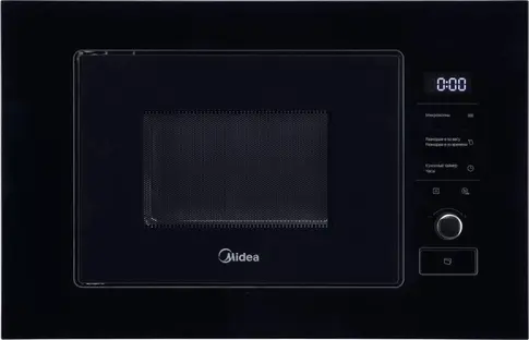 Микроволновая печь Midea MI92170GB фото 1 в Ростове-на-Дону Микроволновая печь Midea MI92170GB фото 1 в Ростове-на-Дону