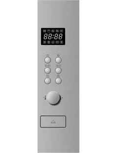 Микроволновая печь Brandt BMG2115X фото 2 в Ростове-на-Дону