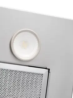 Вытяжка DeLonghi COSETTA 710 IM фото 2 в Ростове-на-Дону
