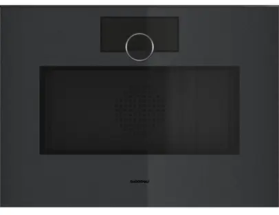 Духовой шкаф Gaggenau GM251100 фото 1 в Ростове-на-Дону Духовой шкаф Gaggenau GM251100 фото 1 в Ростове-на-Дону