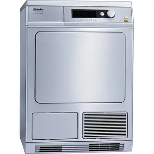 Сушильная машина Miele PT 7135 C ED в Ростове-на-Дону