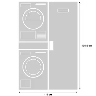 Asko Logic 22 (стиральная машина W4086C.T/3 + сушильная машина T408HD.T.P + сушильный шкаф DC7784 V.S + выдвижная полка HDB1153T) фото 2 в Ростове-на-Дону
