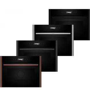 Микроволновая печь Neff C29GR3XY1 фото 1 в Ростове-на-Дону