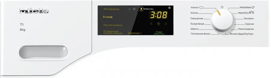Сушильная машина Miele TWD260WP фото 2 в Ростове-на-Дону