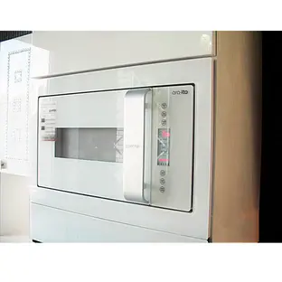 Встраиваемая микроволновая печь Gorenje BM 235 ORAW фото 3 в Ростове-на-Дону