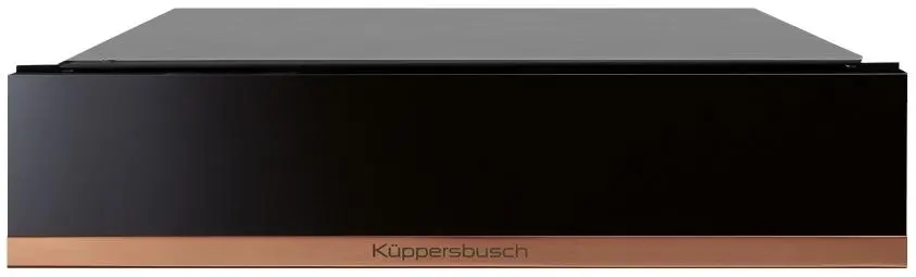 Выдвижной ящик Kuppersbusch Kuppersbusch CSZ 6800.0 S7 фото 1 в Ростове-на-Дону