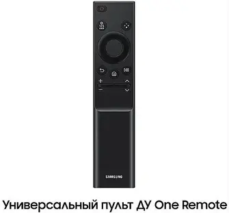 Телевизор Samsung UE55CU7100UXCE фото 3 в Ростове-на-Дону
